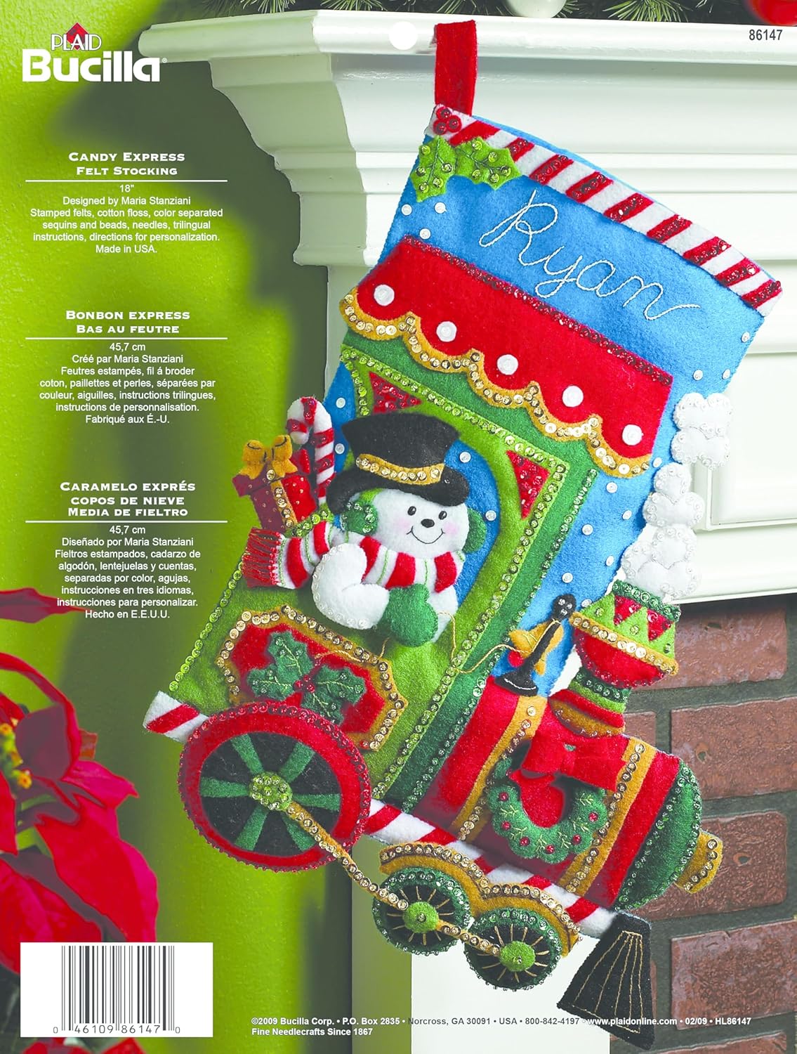 Candy Express Stocking (18")